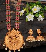 Gold plated gheru exclusive hara collection