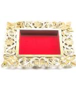 Leaf Cut Design Square Gift Tray