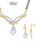 Sukkhi Lavish Gold and Rhodium plated CZ