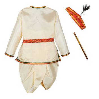 Off White Polyester Plain Boys Dhoti Kurta 2