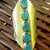 GOLDEN LONG FIROZI STONE RING