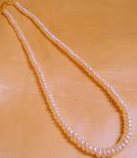 Royal Elegant Pearl Necklace