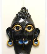 Soul Healer - Tribal Mask