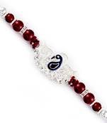Maroon  And  Silver Beads Peacock Motif Rakhi