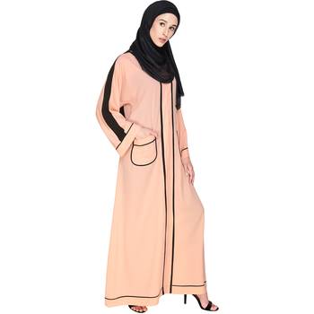 Modest Forever  Pink Plain Nida Stitched Islamic Abaya 2