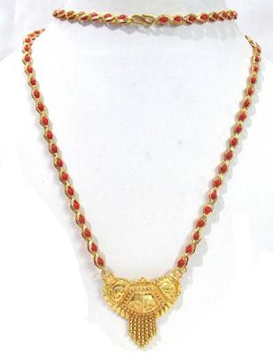 Gold Plated Alloy Mangalsutra 1