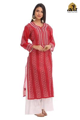 Maroon Embroidered Cotton Chikankari Kurti  3