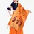 Orange Fancy Silk Semi Stitched Lehenga With Dupatta