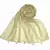 White Most Sold Plain Grid Islamic Hijab Headscarf