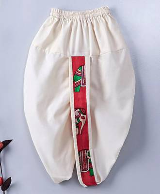 Red Embroidered Banglori Silk Boys Dhoti Kurta 4