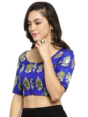 Women'S Banglori Silk Blue Princess Cut Readymade Blouse 4