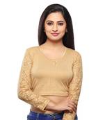 Women's Gold Cotton Lycra Non Padded Stretchable Readymade Blouse
