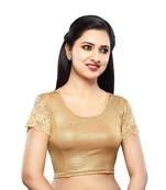 Women's Copper Shimmer Non Padded Stretchable Readymade Blouse