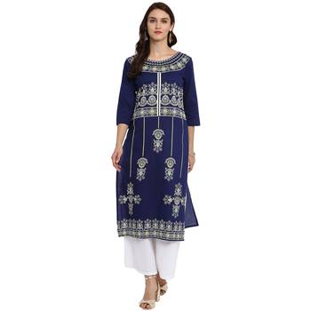 Blue Color Straight  Kurta Palazzo Set 1