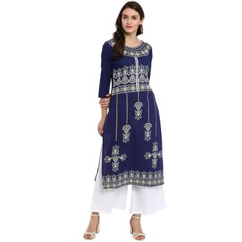 Blue Color Straight  Kurta Palazzo Set 2