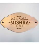 Personalised Moulin Rouge French Provincial Wooden Name Plate by Engrave