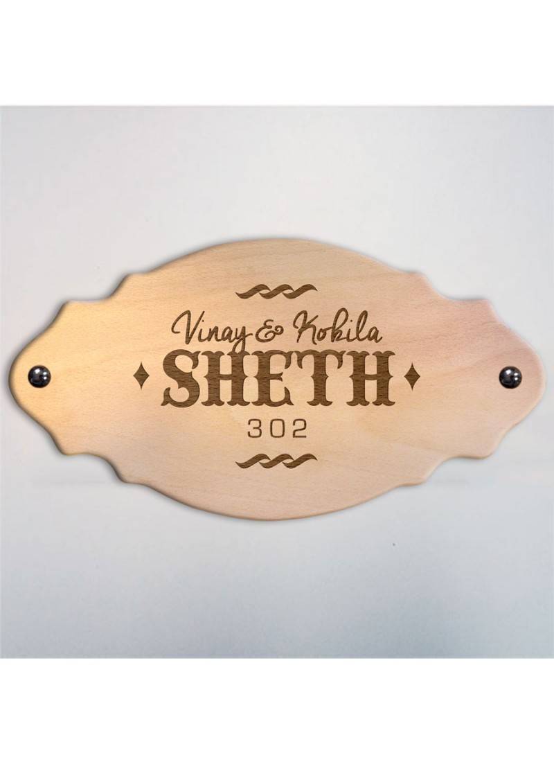 Personalised Moulin Rouge French Provincial Wooden Name Plate by Engrave