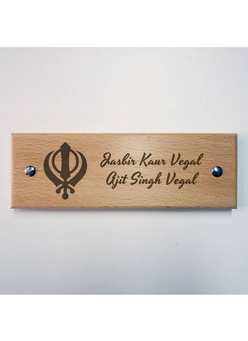 Personalised Khanda Wooden Name Plate by Engrave