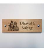 Personalised Shiva Parvati Wooden Name Plate by Engrave