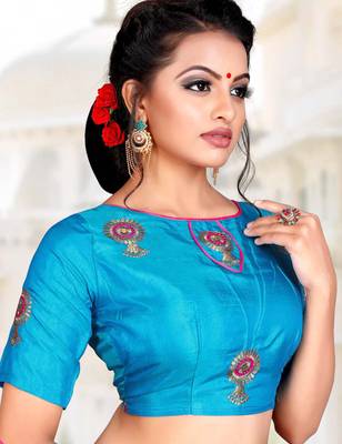 Pink Embroidered Art Silk Saree With Blouse 2
