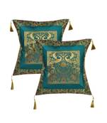 Lal Haveli Elephant & Peacock Design Silk cushion Covers 18 x 18 inch Set of 2 Pcs