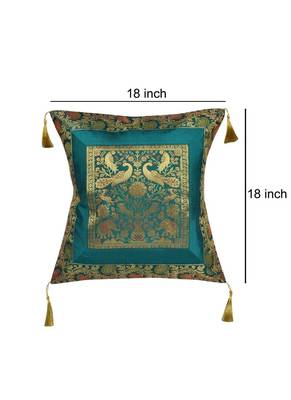 Lal Haveli Elephant & Peacock Design Silk cushion Covers 18 x 18 inch Set of 2 Pcs 2