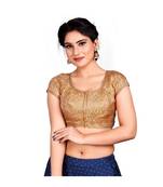Gold Brocade Readymade Padded Saree Blouse