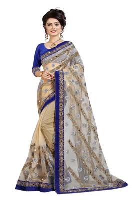 Beige embroidered net saree with blouse 1