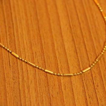 Gold Necklaces 2
