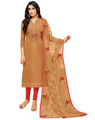 Beige Resham Woven Silk Salwar With Dupatta 1