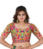 Gold Cotton Embroidered Readymade blouse