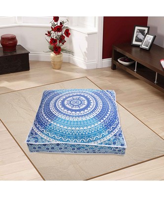35 Mandala Large Floor Pillow Case Square Pet Dog Bed Cushion