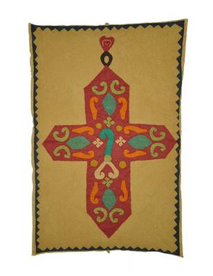 Lal Haveli Handmade Cotton Patchwork wall Hanging Ethnic Tapestry Throw Size 36 X 53 Inches 1
