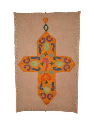 Lal Haveli Handmade wall Hanging Patchwork Tapestry Indian Table Throw 36 X 53 Inches 1
