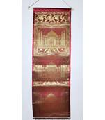 Lal Haveli Vintage Letter Holder wall Hanging