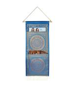 Lal Haveli Housewarming Gift Letter Storage Holder Home Decor 2 Pocket Organiser Turquoise Color 24 X 10 Inch