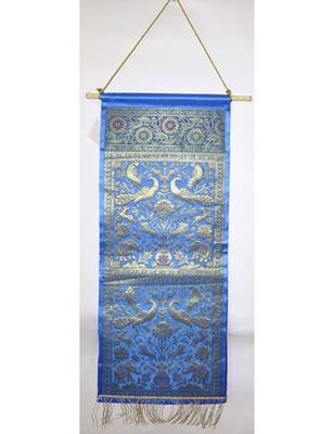 Lal Haveli Two pocket Silk wall Hanging For Home Decor 25 X 10 Inches 1