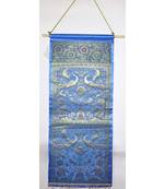 Lal Haveli Two pocket Silk wall Hanging For Home Decor 25 X 10 Inches