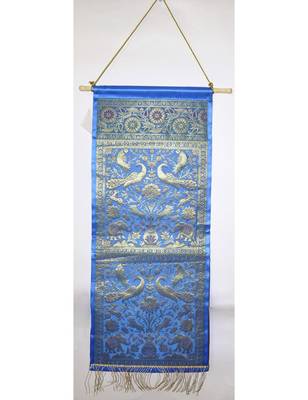 Lal Haveli Two pocket Silk wall Hanging For Home Decor 25 X 10 Inches 5