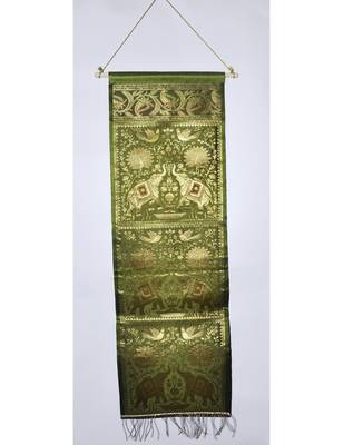Lal Haveli Elegant Home Decorative Elephant Work Jacquard Silk Three Pocket Magazine Holder 1