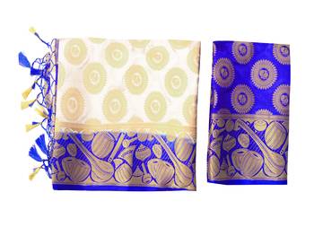 Beige Woven Art Silk Saree With Blouse 9