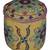 Lal Haveli Handmade Suzani Embroidery Design Pouffe Ottoman Cover 18 X 18 X 14 Inches