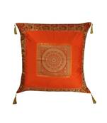 Lal Haveli Decorated Handmade Silk Cushion Cover 24 x 24 inch