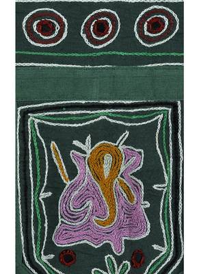 Traditional Patchwork Design Embroidery Decorative Door Hanging 56 X 18 Inches 3