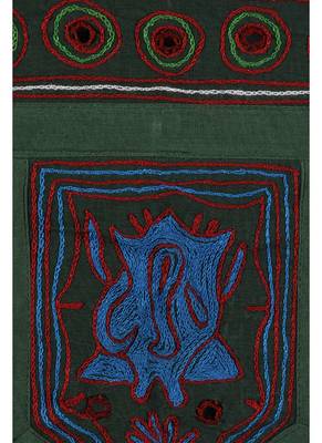 Mirror Work Design Embroidered Cotton Window Valance Topper 56 X 18 Inches 3