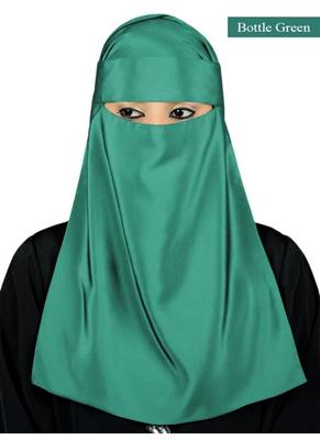 MyBatua Green Lamah Niqab 1