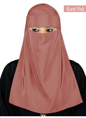 MyBatua Pink Lamah Niqab 1