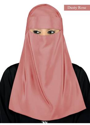 MyBatua Pink Lamah Niqab 1