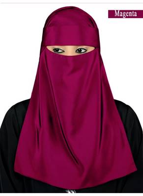 MyBatua Magenta Lamah Niqab 1