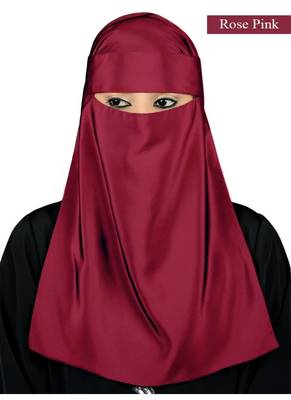 MyBatua Pink Lamah Niqab 1